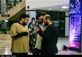 چهل و چهارمین جشنواره فیلم فجر در کیش