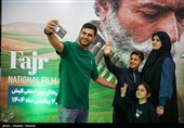 چهل و چهارمین جشنواره فیلم فجر در کیش
