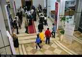 چهل و چهارمین جشنواره فیلم فجر در کیش