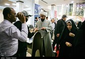 چهل و چهارمین جشنواره فیلم فجر در کیش