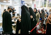چهل و چهارمین جشنواره فیلم فجر در کیش