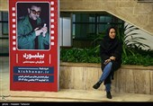 چهل و چهارمین جشنواره فیلم فجر در کیش
