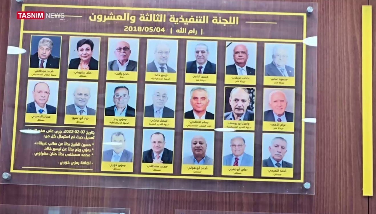 فلسطين , الانتخابات , أبو مازن , الضفة الغربية , غزة , 
