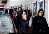 آخرین روز چهل‌وچهارمین جشنواره فیلم فجر