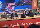 «جهان مبهم هاتف»؛ داستانی از چالش‌های امنیتی در دنیای کسب‌وکار