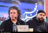 آخرین روز چهل‌وچهارمین جشنواره فیلم فجر