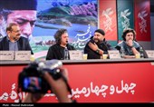 آخرین روز چهل‌وچهارمین جشنواره فیلم فجر
