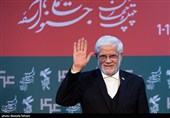 حضور معاون اول رییس جمهور در آخرین روز جشنواره فیلم فجر