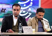 آخرین روز چهل‌وچهارمین جشنواره فیلم فجر