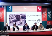آخرین روز چهل‌وچهارمین جشنواره فیلم فجر
