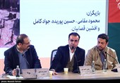 آخرین روز چهل‌وچهارمین جشنواره فیلم فجر