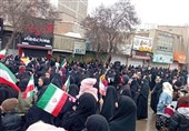 جشن باشکوه حضور در سوز و سرمای اردبیل+فیلم