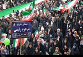 شکوه در راهپیمایی 22 بهمن