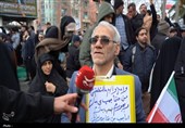 شکوه در راهپیمایی 22 بهمن