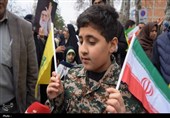 شکوه در راهپیمایی 22 بهمن
