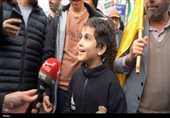 شکوه در راهپیمایی 22 بهمن