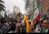 شکوه در راهپیمایی 22 بهمن