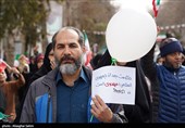 راهپیمایی 22 بهمن در بجنورد