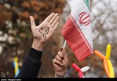 راهپیمایی 22 بهمن در بجنورد