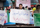 راهپیمایی 22 بهمن در بجنورد