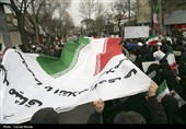 راهپیمایی 22 بهمن در کرمانشاه