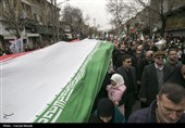 راهپیمایی 22 بهمن در کرمانشاه