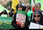 راهپیمایی 22 بهمن در همدان