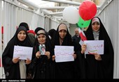 راهپیمایی 22 بهمن در همدان