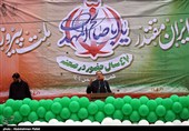 راهپیمایی 22 بهمن در همدان