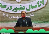 راهپیمایی 22 بهمن در همدان