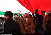 راهپیمایی 22 بهمن در قم