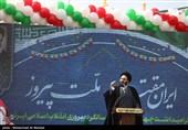 راهپیمایی 22 بهمن در قم