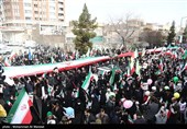راهپیمایی 22 بهمن در قم