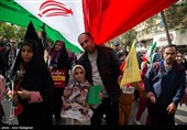 راهپیمایی 22 بهمن در شیراز