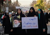 راهپیمایی 22 بهمن در شیراز