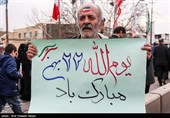 راهپیمایی 22 بهمن در قزوین
