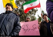 راهپیمایی 22 بهمن در قزوین