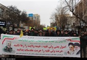 از دل سرما تا اوج حماسه؛ اردبیل تماشایی شد