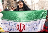 راهپیمایی 22 بهمن در خرم آباد