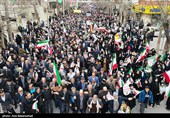 راهپیمایی 22 بهمن در خرم آباد