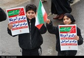 راهپیمایی 22 بهمن در اردبیل