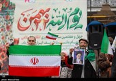 راهپیمایی 22 بهمن در تبریز