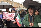 راهپیمایی باشکوه مردم سنندج در 22 بهمن