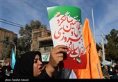 شکوه حضور کرمانی‌ها در راهپیمایی یوم‌الله 22 بهمن 2