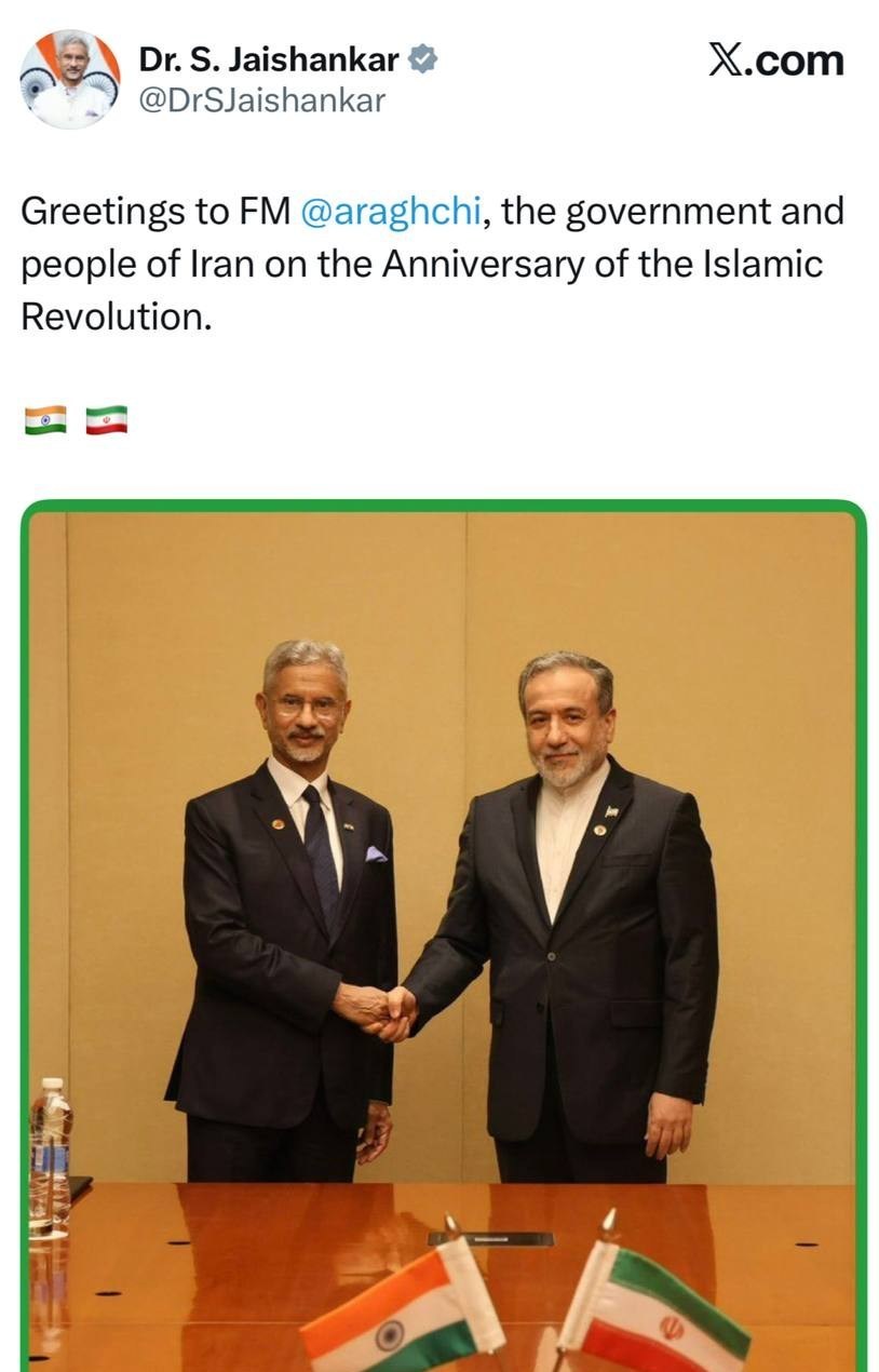 دهه فجر انقلاب اسلامی , انقلاب اسلامی ,