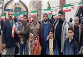راهپیمایی قزوین