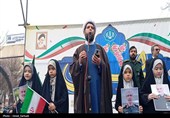 راهپیمایی قزوین