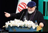 آیین اختتامیه جشنواره فیلم فجر
