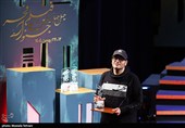 آیین اختتامیه جشنواره فیلم فجر