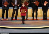 آیین اختتامیه جشنواره فیلم فجر
